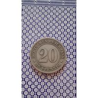 Германия 20 пфеннигов 1888 F