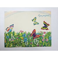 Макарова 1983 не согнутая ! С днем рождения