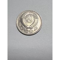 10 копеек СССР 1957 года. Штемпельный блеск.