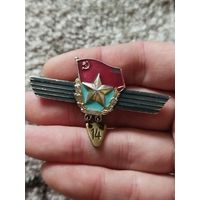 Контрактная служба