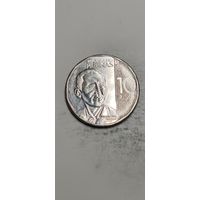 Филиппины 10 писо 2020