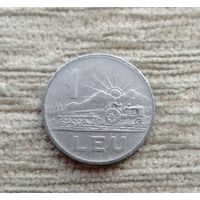 Werty71 Румыния 1 лей 1963 Трактор