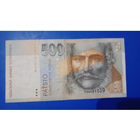 Словакия 500 крон 1996