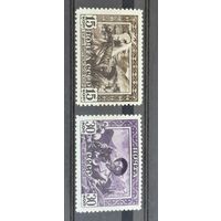 Марки СССР 15 лет Киргизской ССР