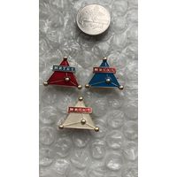 Значки МИТХТ, 3 шт