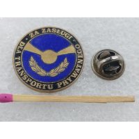 Знак-фрачник ПНР. За заслуги в частном автотранспорте. тяжёлый, цанга