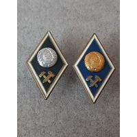 Ромб об окончании технического ВУЗа (цена за один)