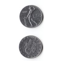 50 лир Италия 1992 года