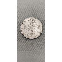 Бельгия 1 франк 1975