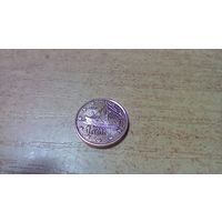 1 Евроцент 2024 года  Греция