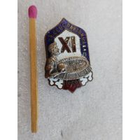 Знак. 11 Спартакиада Узбекской ССР, 1959. тяжёлый, накладной