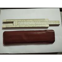 Линейка логоритмическая СССР