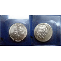 РФ. 25 рублей 2011. Олимпиада в Сочи. Горы.  В блистере. UNC