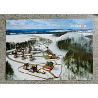 Открытка 2016 Силичи Минская область чистая