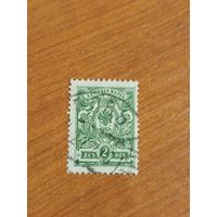 1908 Россия Загорский 95 герб (3-2)