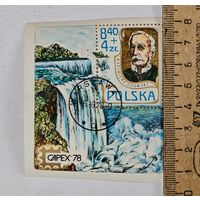 Марка блок Польша