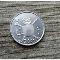 Werty71 Нидерланды 1 гульден 2001 Последний гульден, детский рисунок - лев с флагом в руках