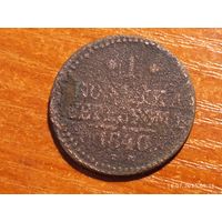 1 копейка 1840