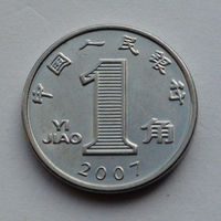 Китай 1 цзяо, 2007