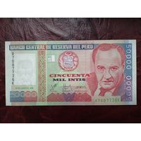 50000 инти Перу 1988 г.