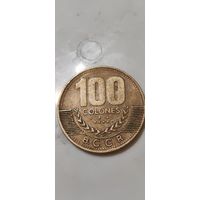 Коста Рика 100 колонес 2000
