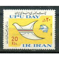 Иран  - 1984г. - Всемирный день почты - 1 марка - полная серия, MNH [Mi 2090]. #O-Se-Z-1-10
