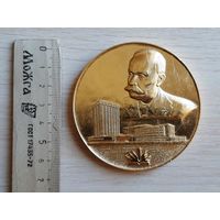 Медаль 50 лет ин-т Электросварки УССР.