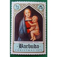 Барбуда 1971. Картина Рафаэля Санти Мадонна Грандука