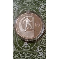 Беларусь 1 рубль1997 биатлон