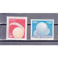 Чили 1974 год. Спорт Чемпионат мира по футболу в Мюнхене 74. Mi: CL 804-805. MNH OG