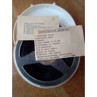 Магнитная лента.  375 м.   Бабина.