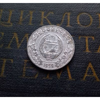 10 чон 1959 Северная Корея. КНДР Без звезд #01