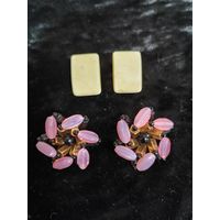Клипсы Чехословакия с бусинами из стекла и СССР из кости