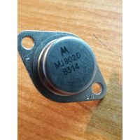 Транзистор MJ802D, новый, NPN, 200 Вт
