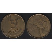 Бельгия km163km164 5 франков 1986 год km164 (E) (nf01 ТОРГ