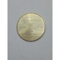 Саудовская Аравия 50 хахалов 2016 года .