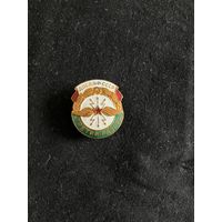 ДОСААФ 3 разряд