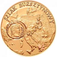 Польша 2 злотых, 2001 Янтарный путь UNC