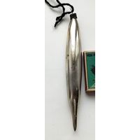 Ёлочная игрушка. Я-50.