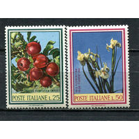 Италия - 1967 - Флора - [Mi. 1247-1248] - полная серия - 2 марки. MNH.  (Лот 50Gx)-T4P26
