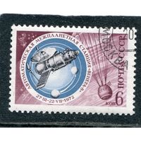 СССР 1972.. Освоение космоса. АМС Венера-8