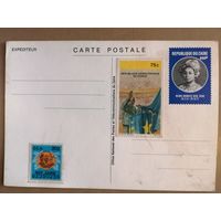 Заир почтовая карточка 4, мама президента, демократия, нац., символика