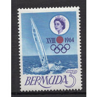 Бермудские Острова 1964 ** Яхта Регата Олимпиада (Mi 184), Британские колонии