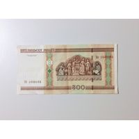 Банкнота РБ 500р. 2000 г. "Антирадар" Еб 1030103