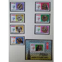 КНРД 1980 олимпиада Москва-80 .