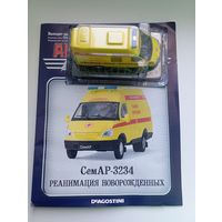 СемАР-3234(Автомобиль на службе )