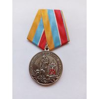 25 лет поисково-спасательной службе МЧС.