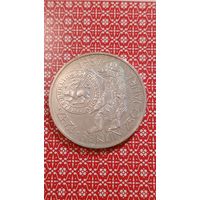 Германия 10 марок серебро 1987 Берлину 750 лет