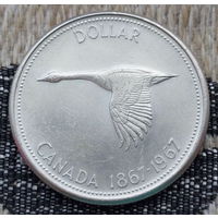 Канада 1 доллар 1967 год, AU. Елизавета II. Серебро 900. Сторгуй за свою цену, предложи обмен! S100