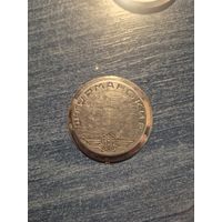 Задняя крышка к штурманским часам. 3133